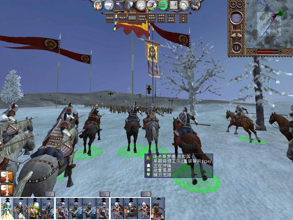 kingdoms 2013-12-15 12-31-15-76.jpg