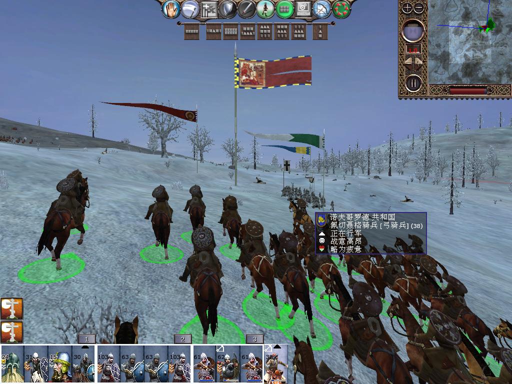 kingdoms 2013-12-15 12-36-39-07.jpg