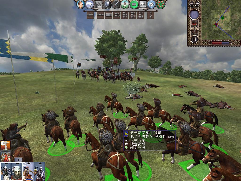 kingdoms 2013-12-15 13-06-45-88.jpg