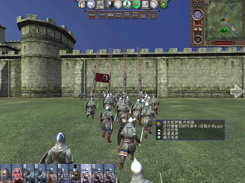 kingdoms 2013-12-15 13-17-21-57.jpg