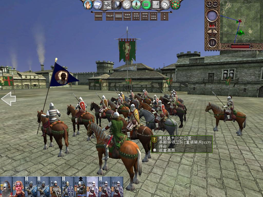 kingdoms 2013-12-15 13-17-29-56.jpg