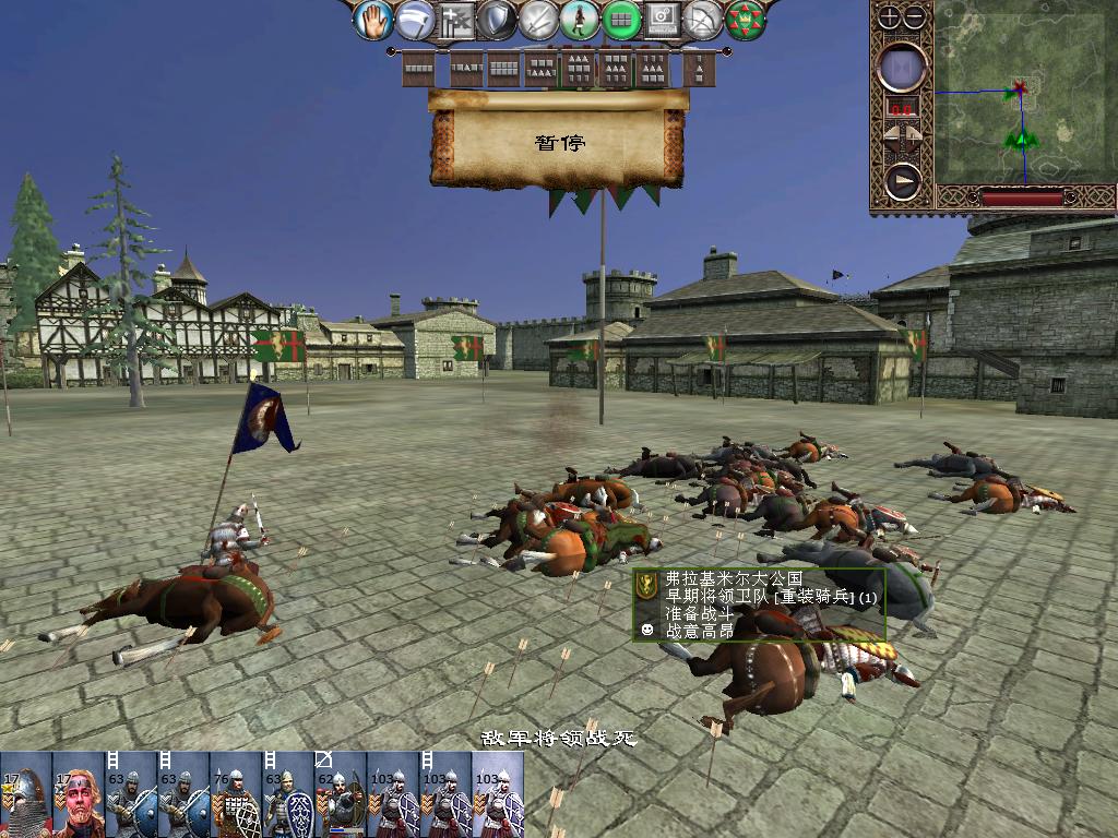 kingdoms 2013-12-15 13-18-31-37.jpg