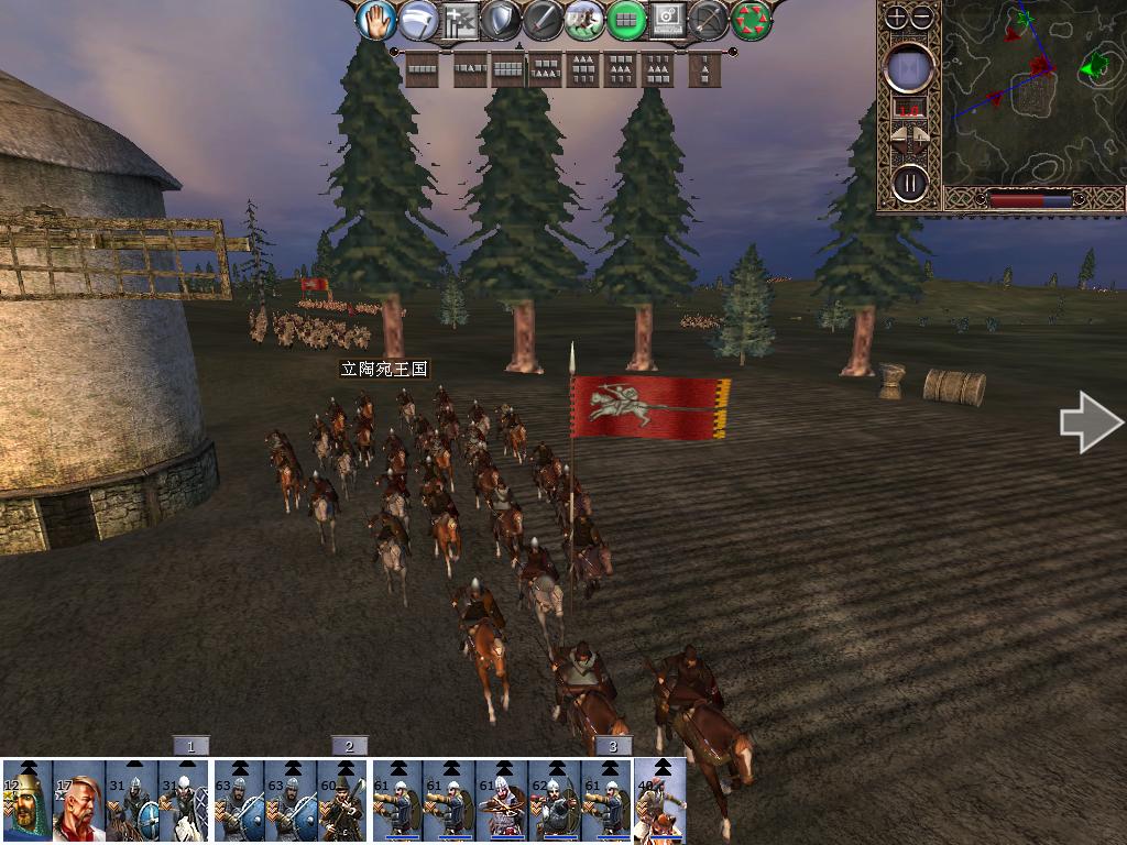 kingdoms 2013-12-15 14-00-45-17.jpg