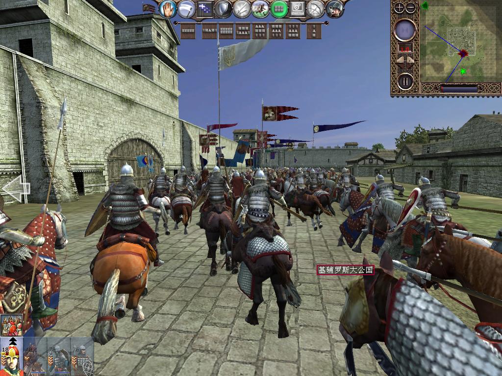 kingdoms 2013-12-15 19-06-56-84.jpg