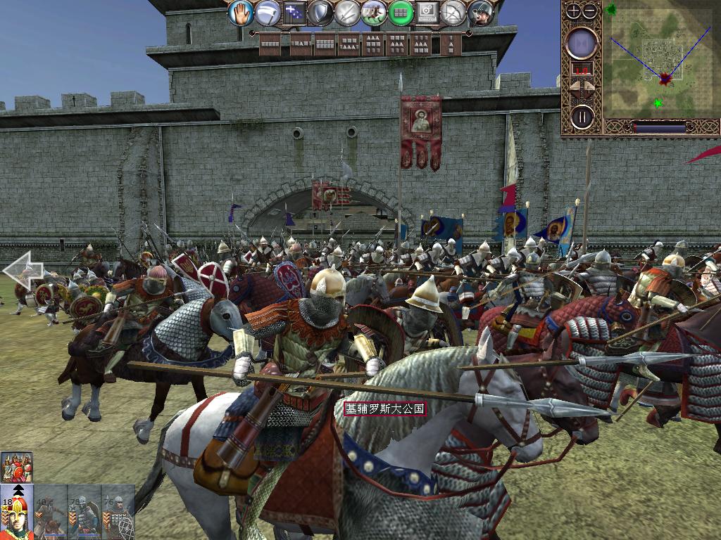 kingdoms 2013-12-15 19-07-16-75.jpg