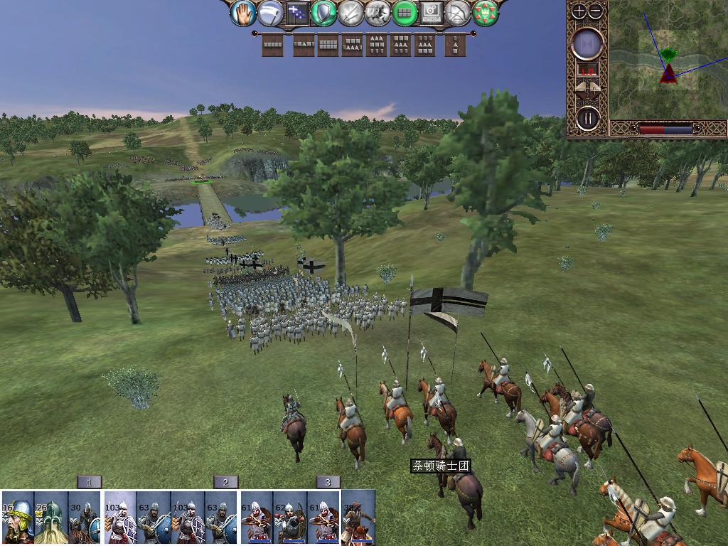 kingdoms 2013-12-15 20-04-09-96.jpg