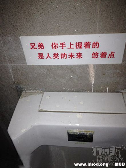 说得心里悬吊吊的