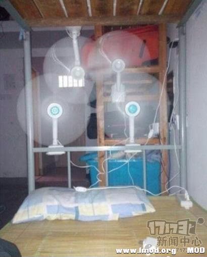 住校夏天不虚了