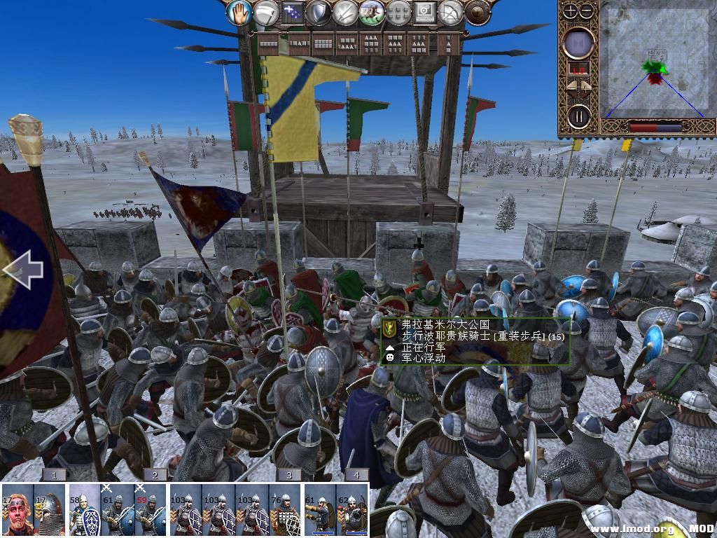 kingdoms 2013-12-15 21-09-46-96.jpg