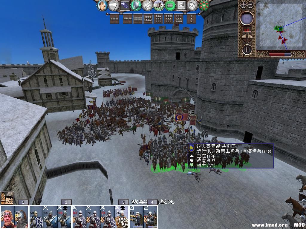 kingdoms 2013-12-15 21-17-12-39.jpg