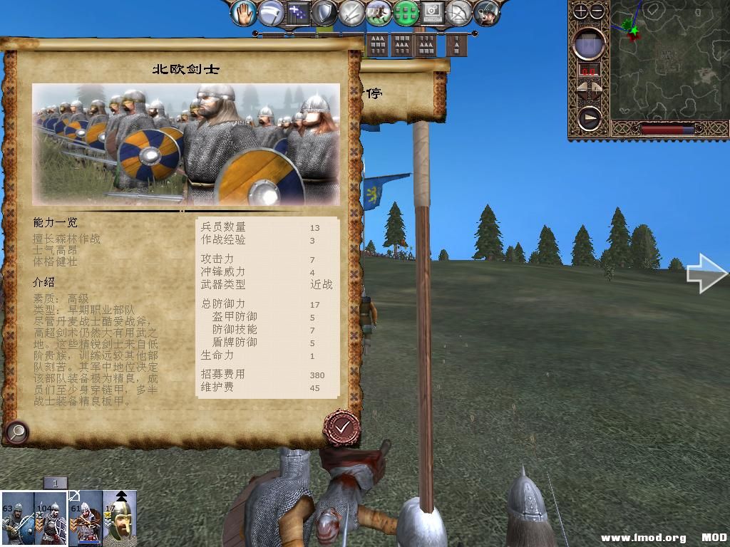 kingdoms 2013-12-16 09-17-08-40.jpg