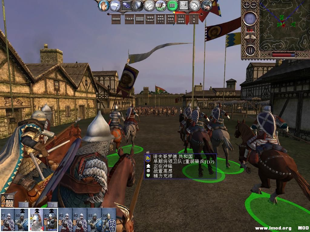 kingdoms 2013-12-16 10-49-34-62.jpg