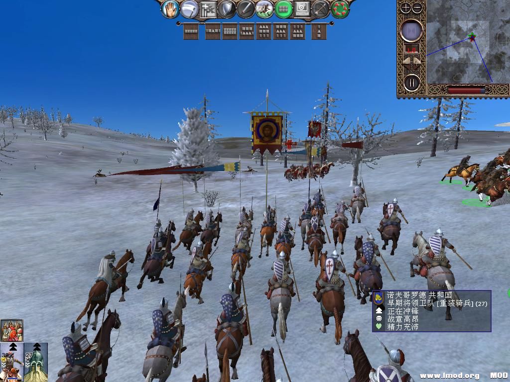 kingdoms 2013-12-16 13-53-43-26.jpg