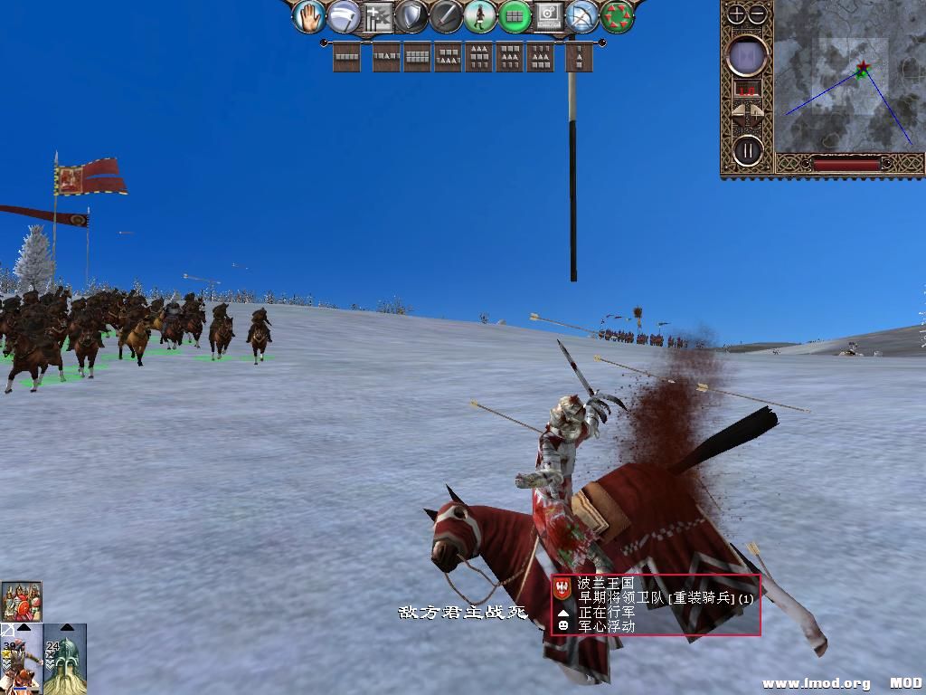 kingdoms 2013-12-16 13-55-39-73.jpg