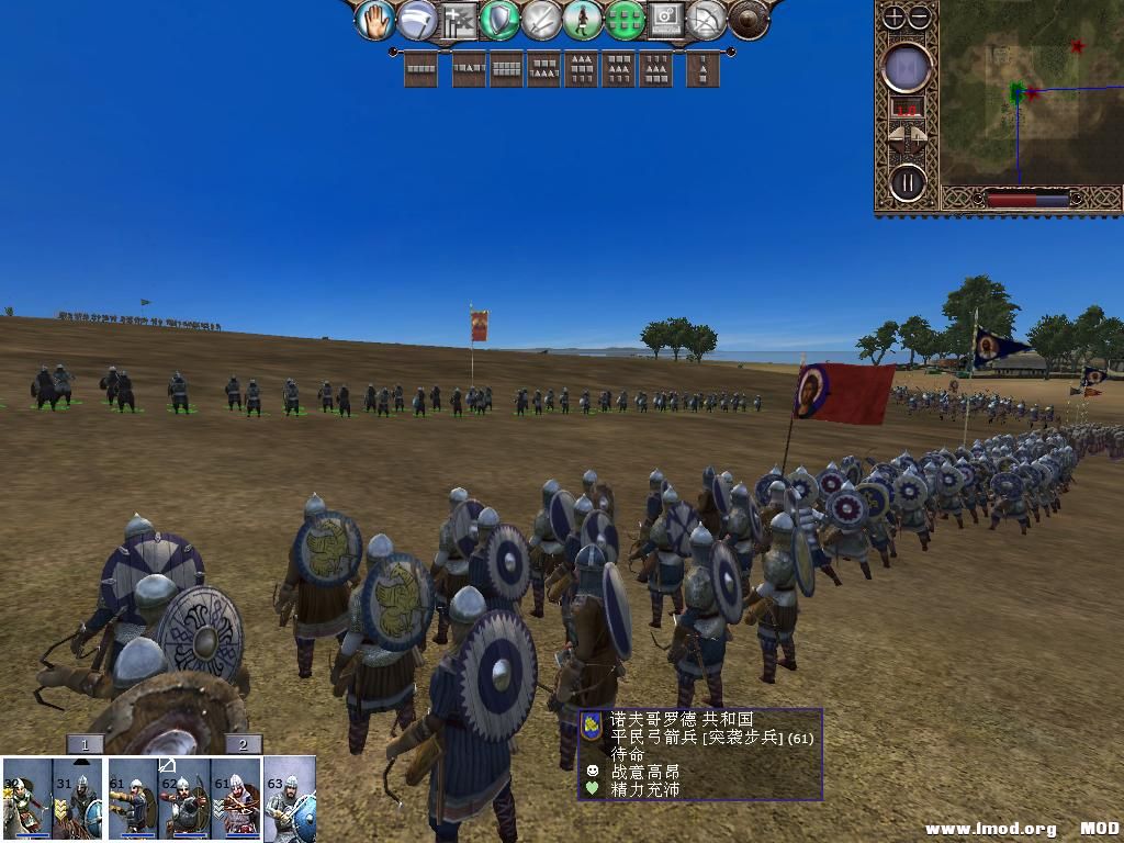 kingdoms 2013-12-16 14-27-26-43.jpg