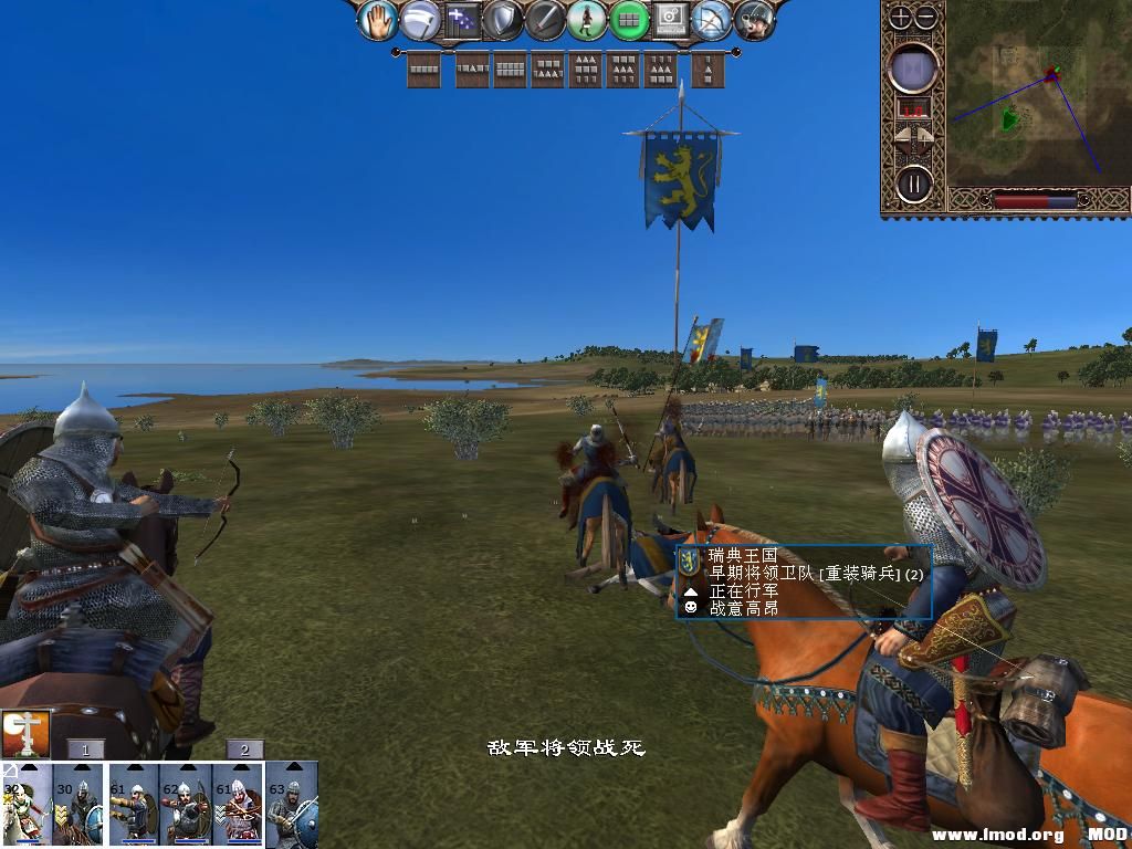 kingdoms 2013-12-16 14-32-42-50.jpg