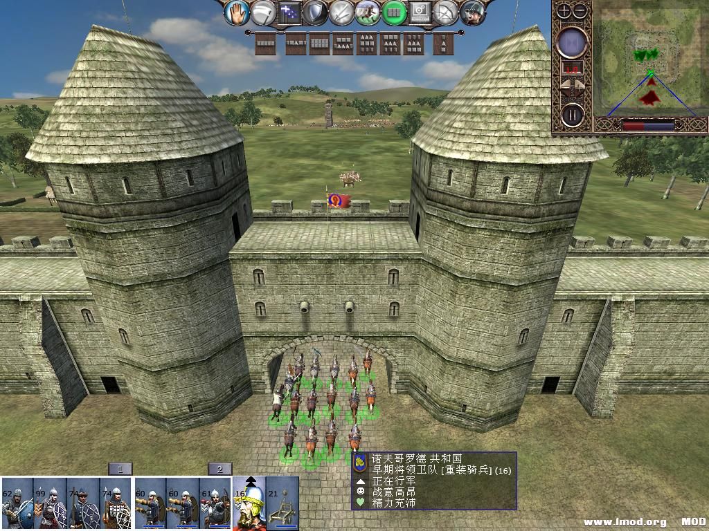 kingdoms 2013-12-16 14-56-27-94.jpg