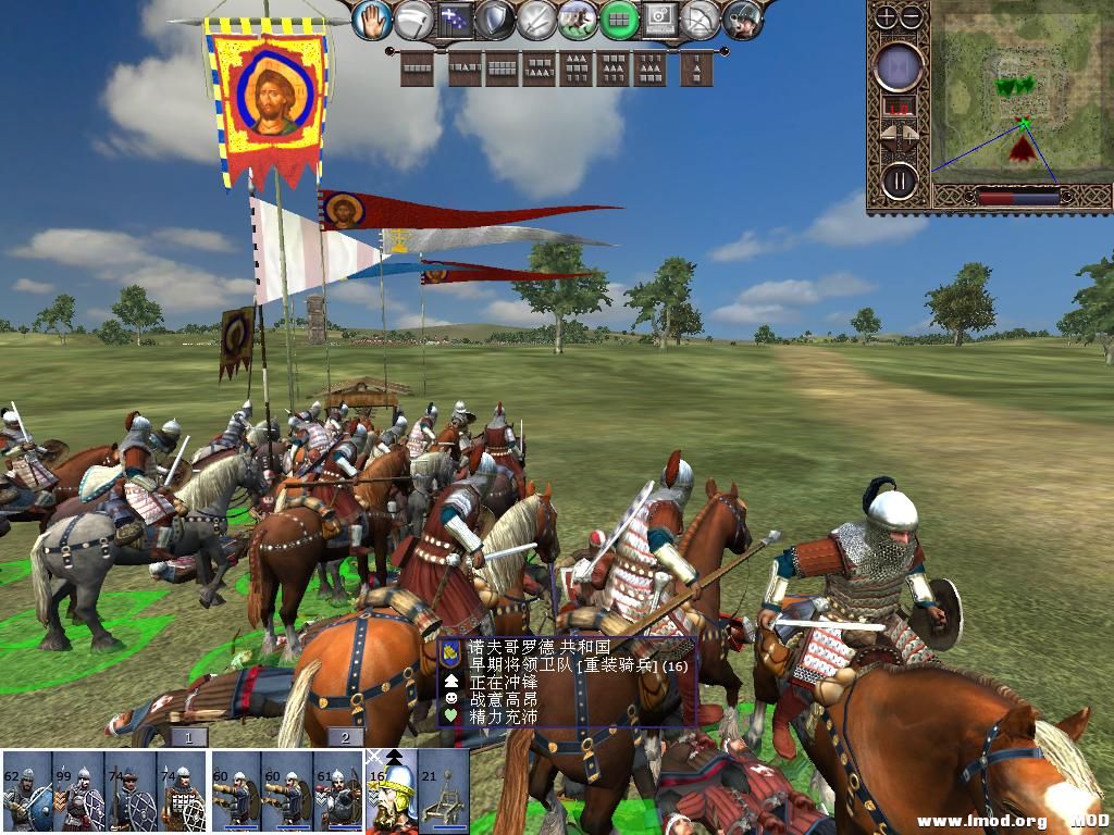 kingdoms 2013-12-16 14-57-05-21.jpg