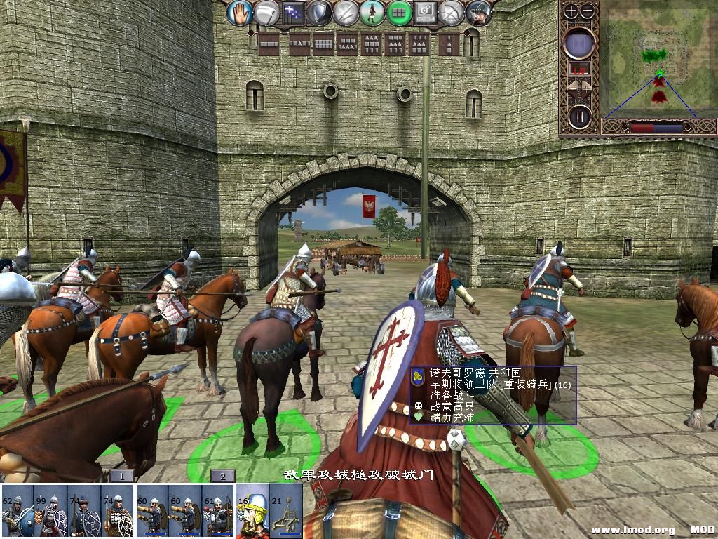 kingdoms 2013-12-16 14-59-49-96.jpg