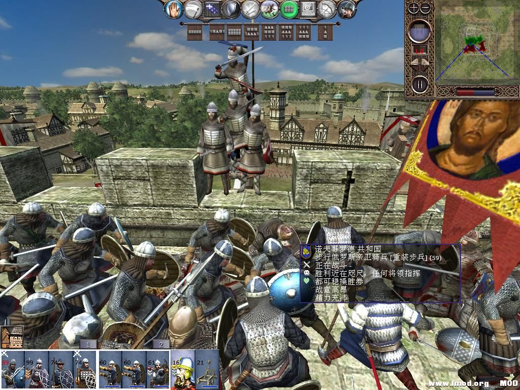 kingdoms 2013-12-16 15-03-53-05.jpg