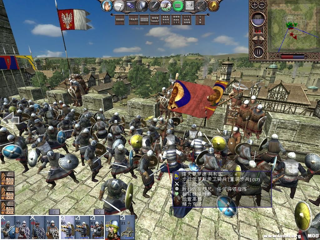 kingdoms 2013-12-16 15-10-06-46.jpg