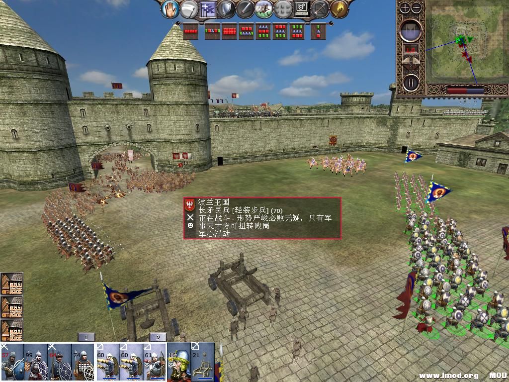 kingdoms 2013-12-16 15-10-15-41.jpg