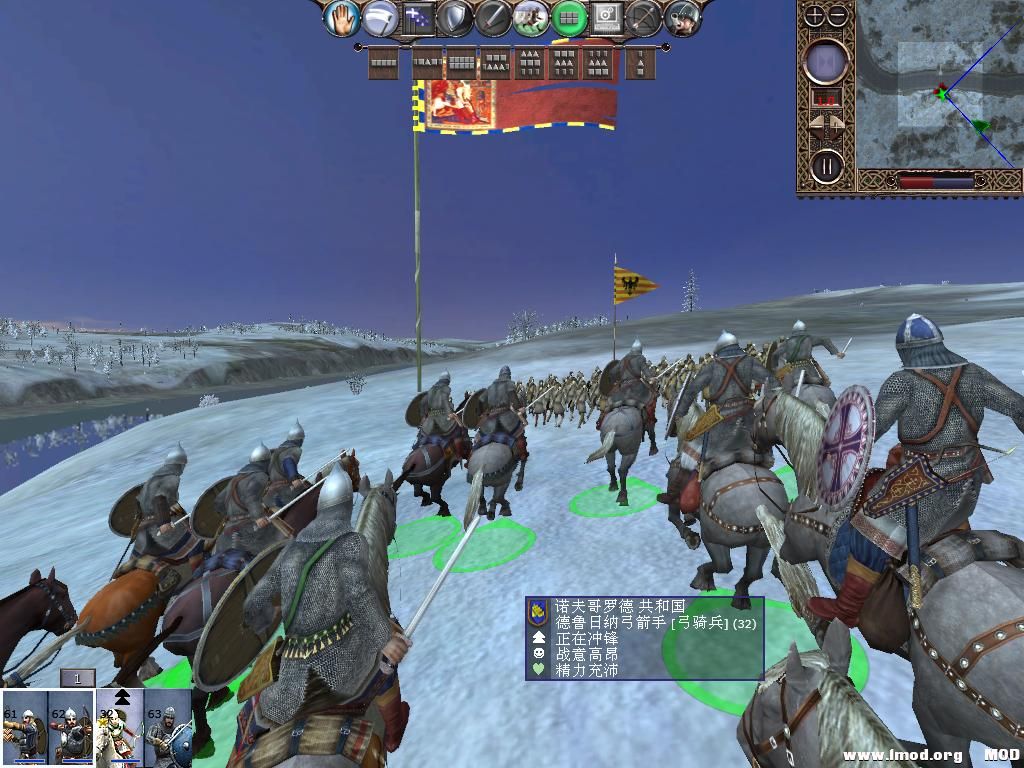 kingdoms 2013-12-16 19-18-07-26.jpg