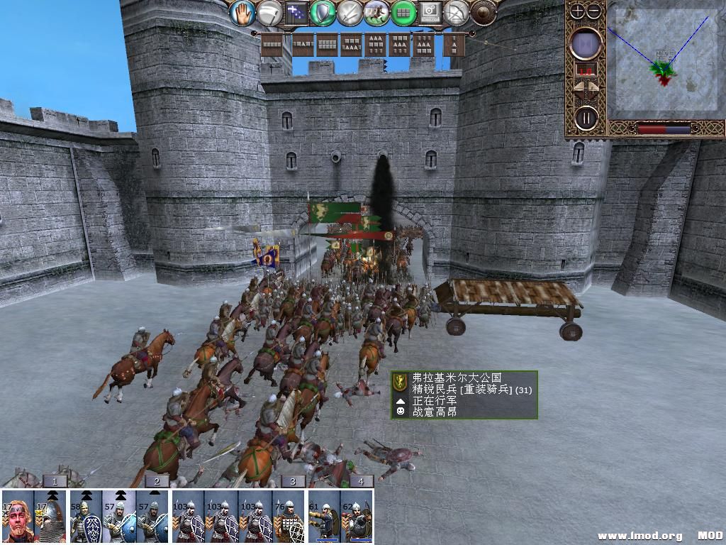 kingdoms 2013-12-15 21-12-13-20.jpg