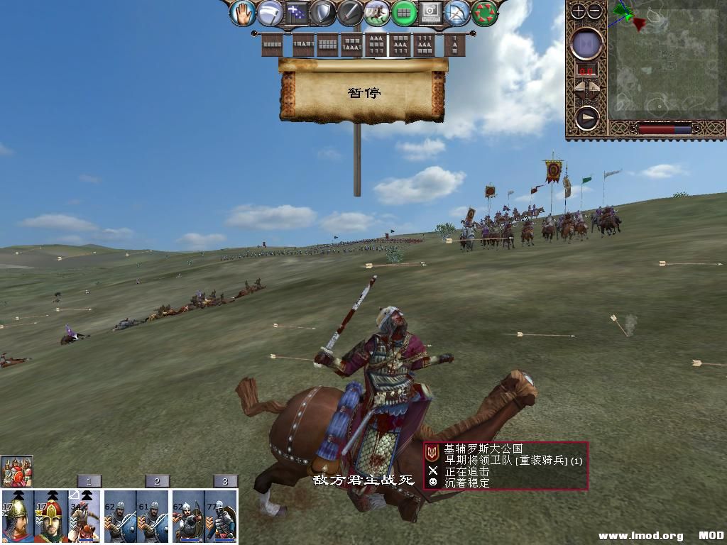 kingdoms 2013-12-16 09-00-25-91.jpg