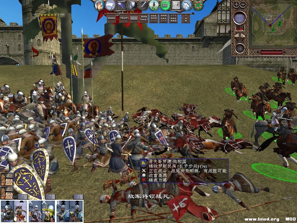 kingdoms 2013-12-16 10-38-41-24.jpg