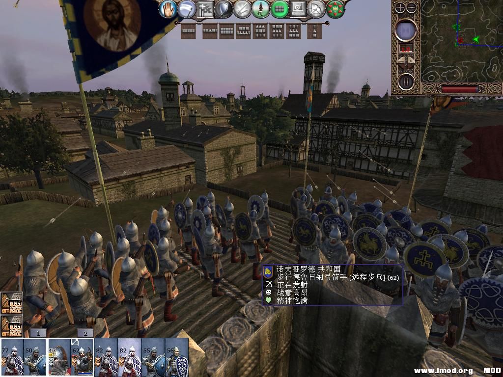 kingdoms 2013-12-16 10-52-05-01.jpg