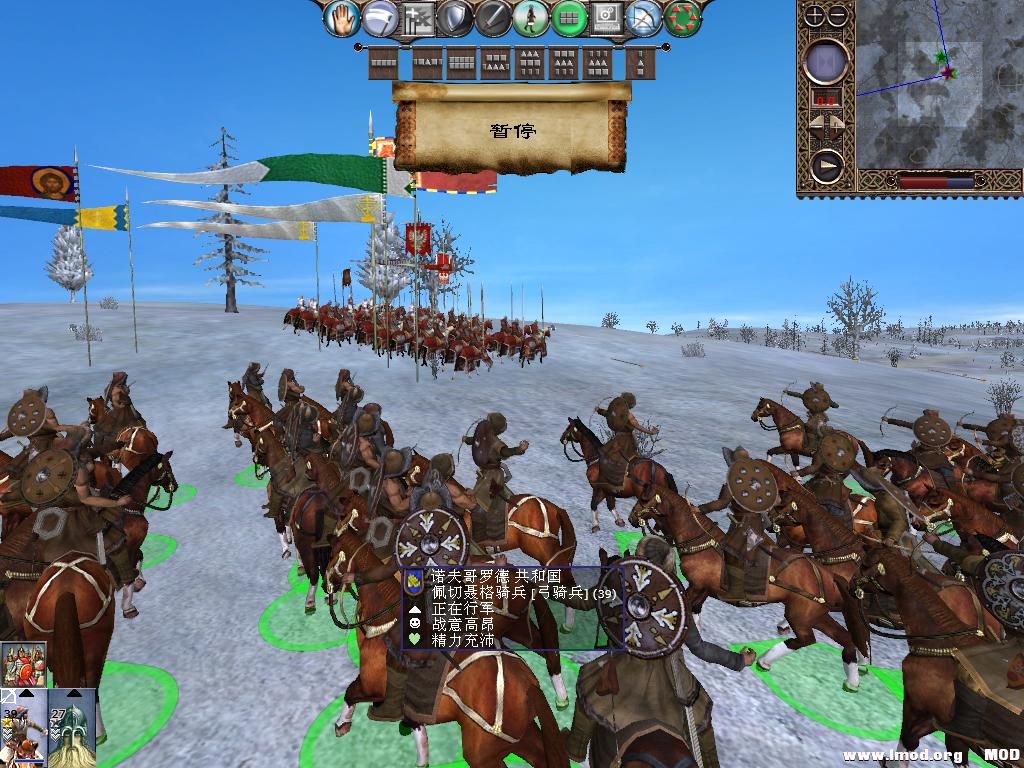 kingdoms 2013-12-16 13-51-41-03.jpg