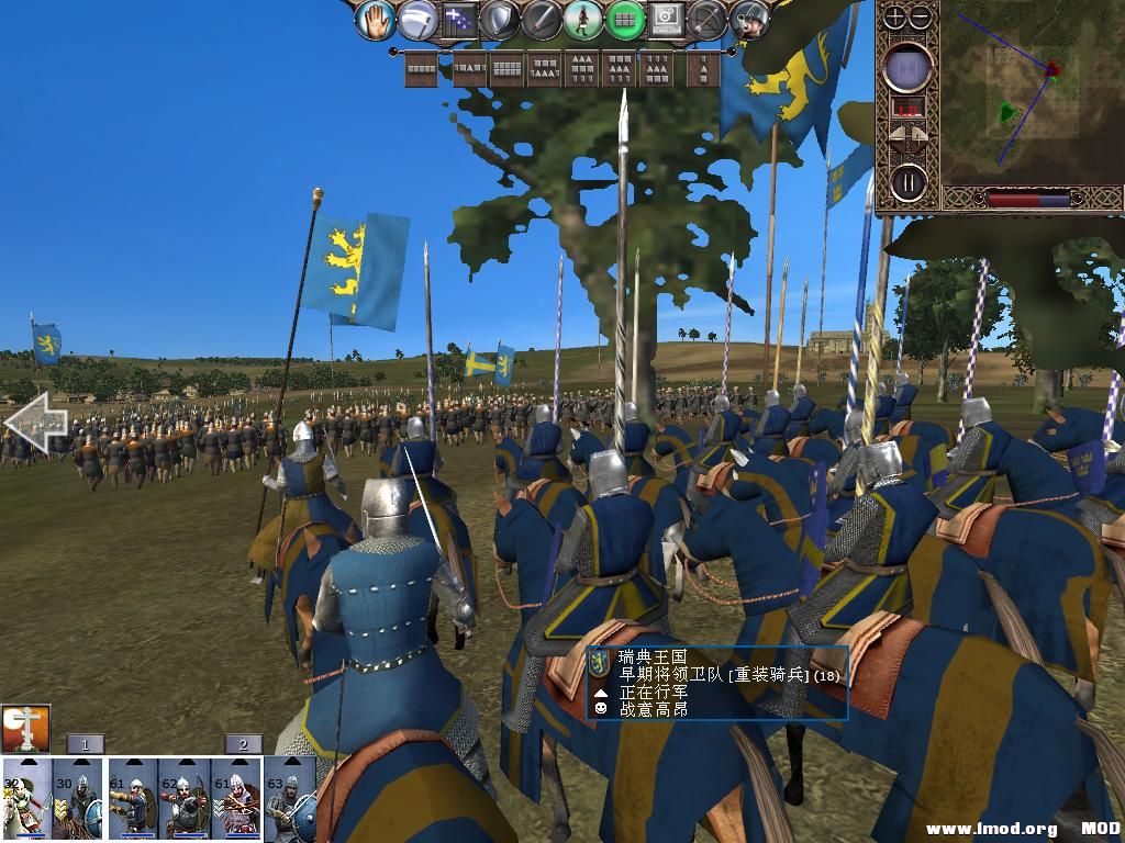 kingdoms 2013-12-16 14-31-30-70.jpg