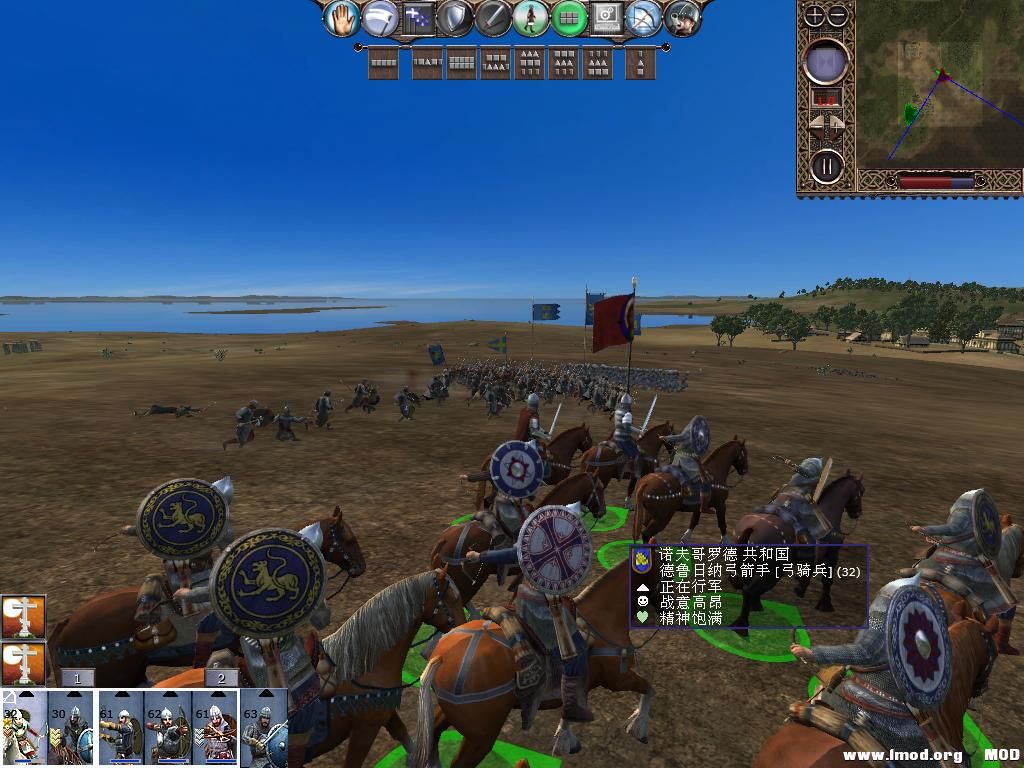 kingdoms 2013-12-16 14-33-35-18.jpg