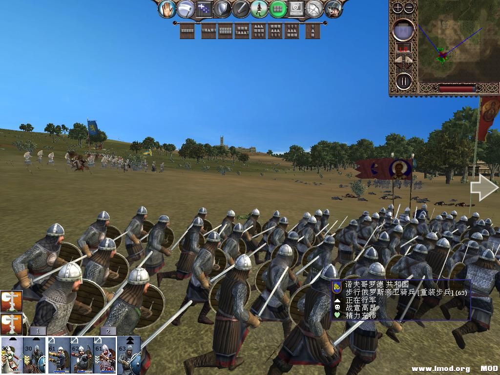 kingdoms 2013-12-16 14-38-43-21.jpg