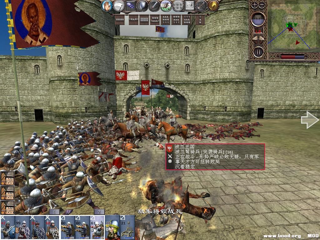 kingdoms 2013-12-16 15-12-48-43.jpg