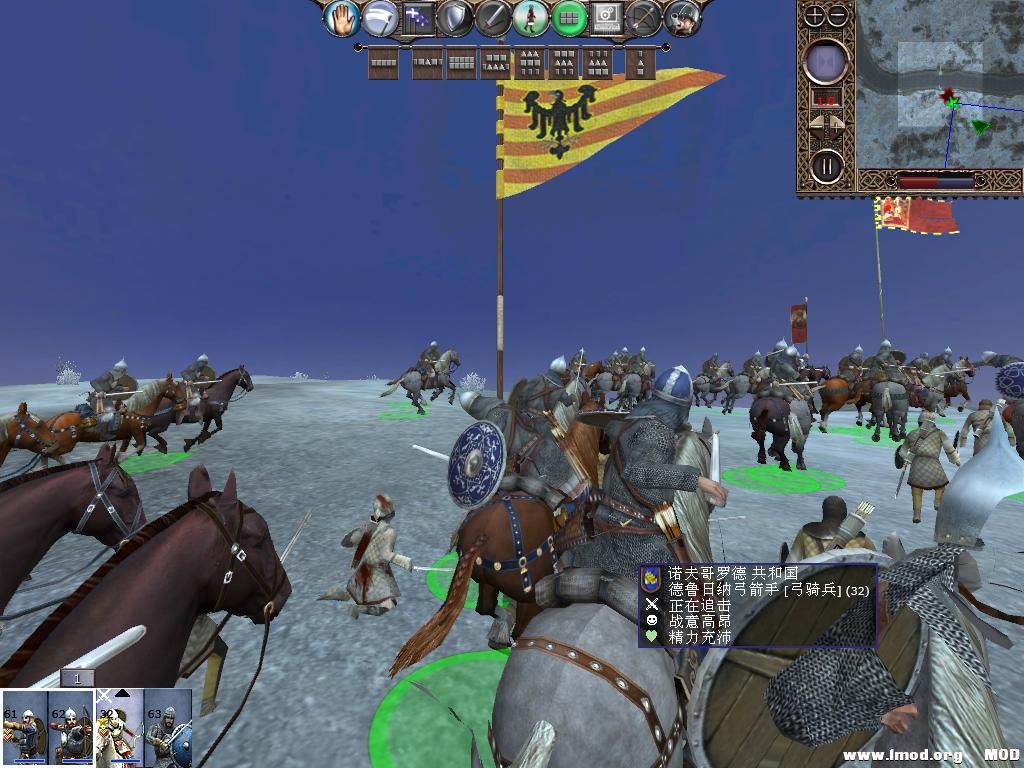 kingdoms 2013-12-16 19-19-28-89.jpg