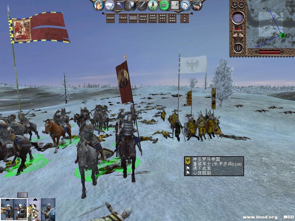 kingdoms 2013-12-16 19-26-05-57.jpg