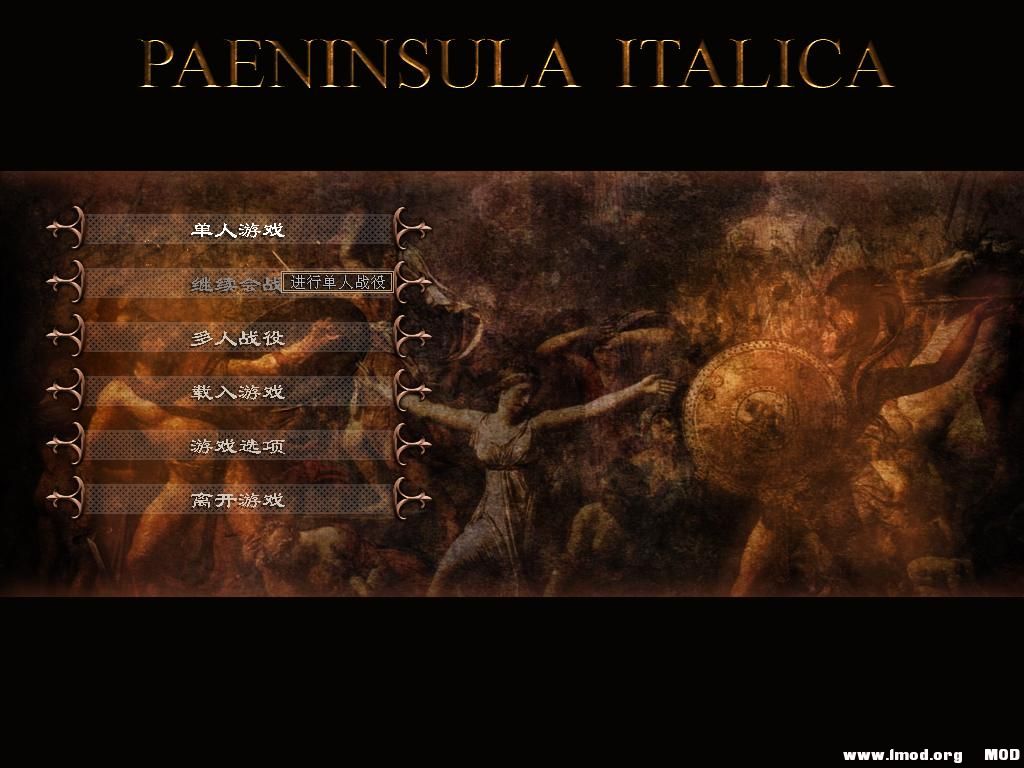 kingdoms 2013-12-18 12-28-33-58.jpg