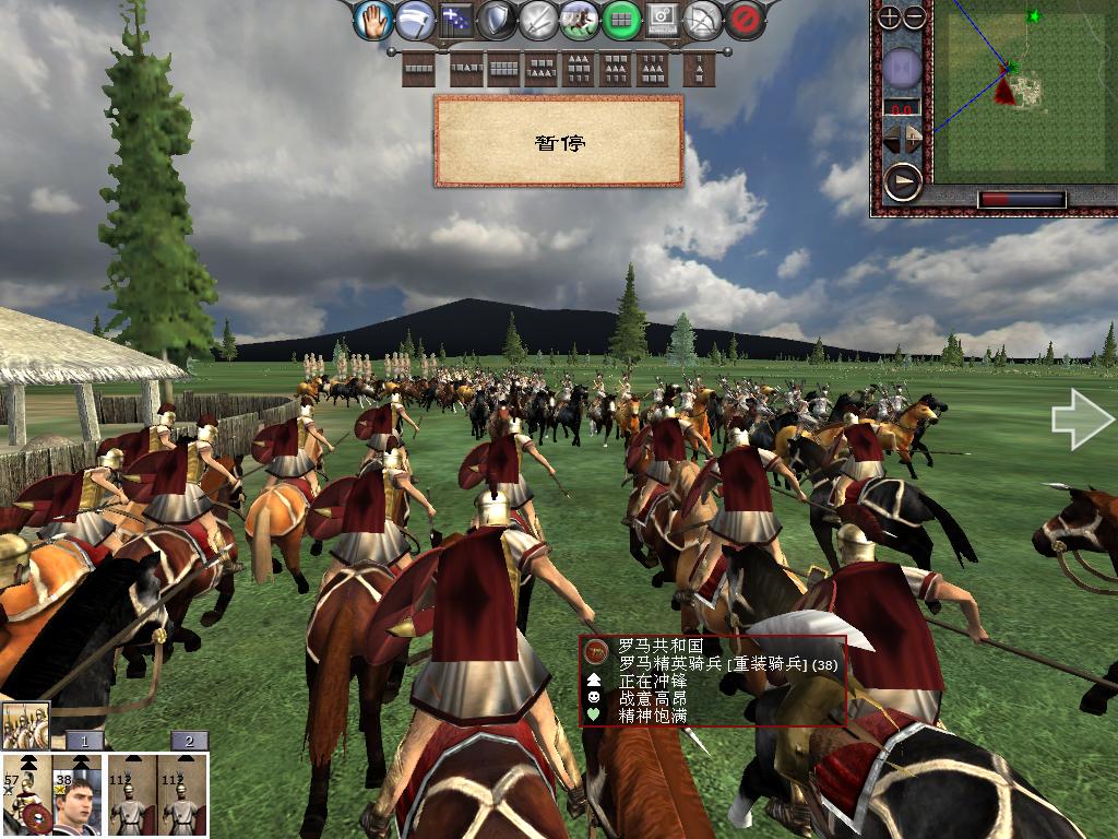 kingdoms 2013-12-18 13-04-24-91.jpg