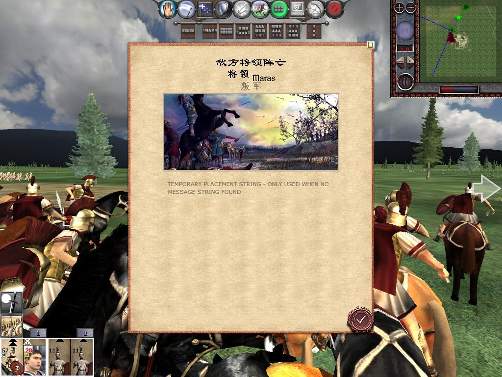 kingdoms 2013-12-18 13-05-18-81.jpg