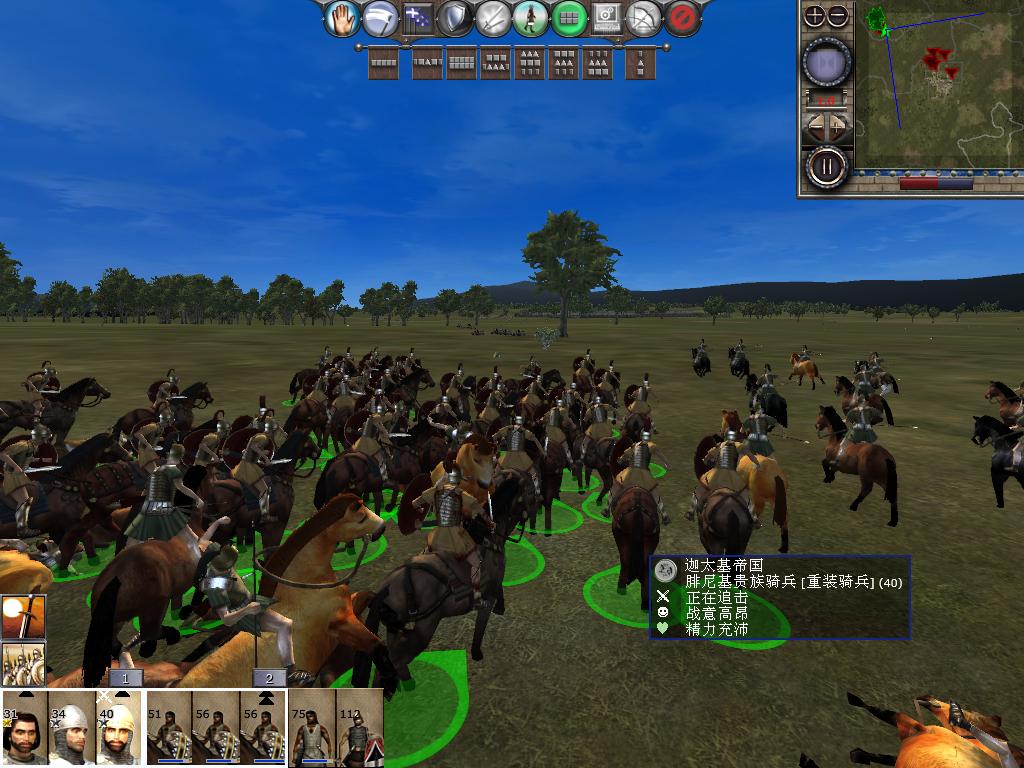 kingdoms 2013-12-18 14-32-13-25.jpg