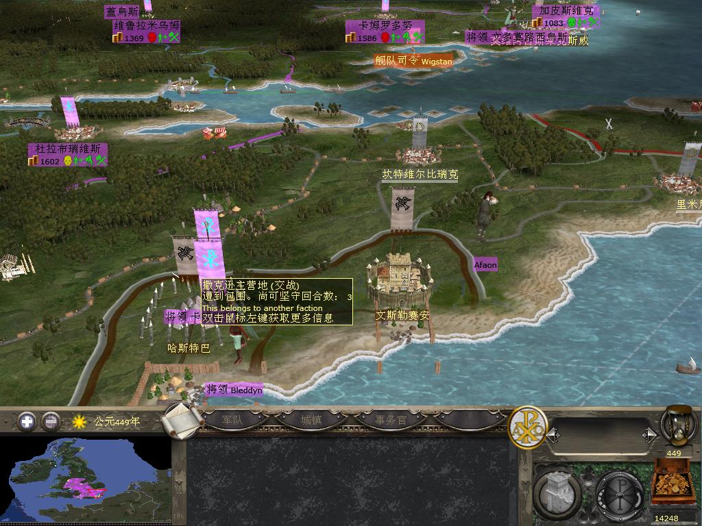 kingdoms 2013-12-18 19-00-20-32.jpg