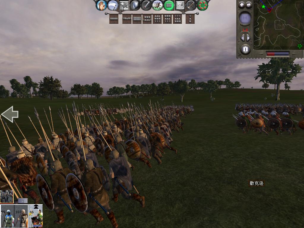 kingdoms 2013-12-18 19-03-38-46.jpg