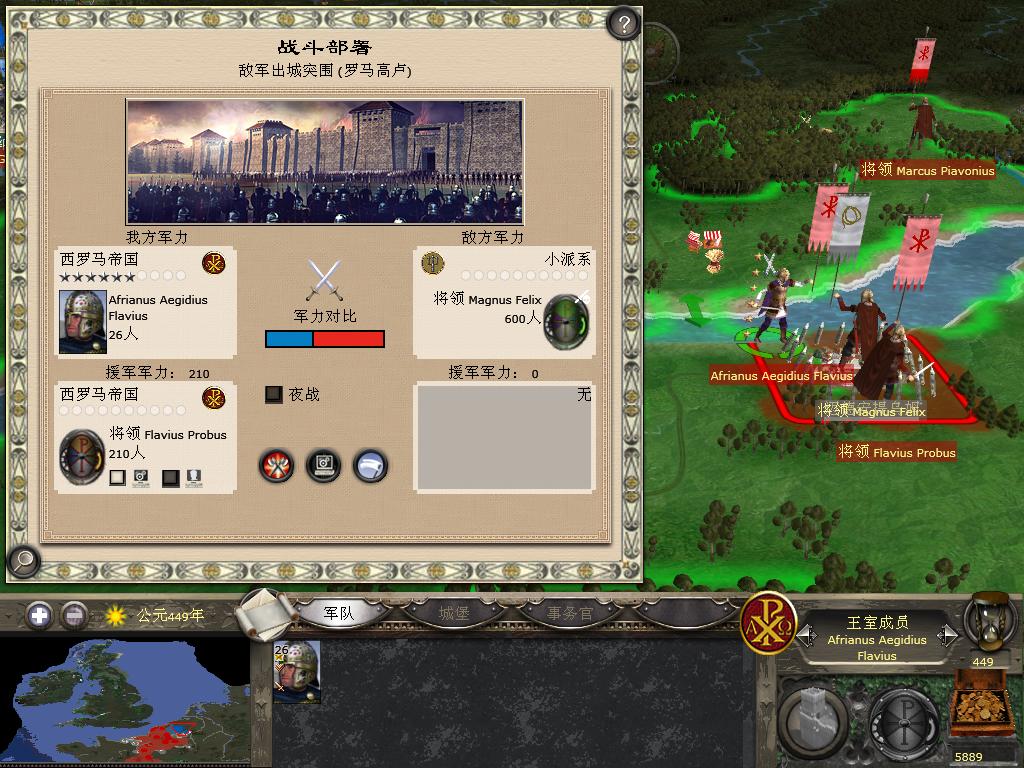 kingdoms 2013-12-18 20-19-18-96.jpg