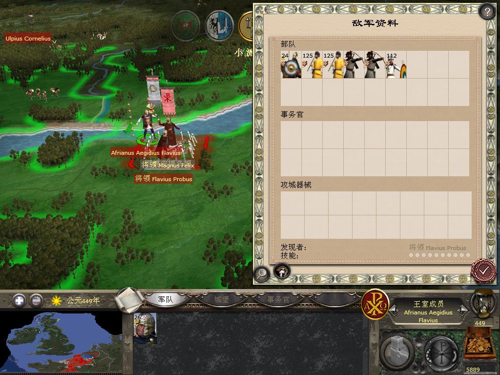 kingdoms 2013-12-18 20-19-57-37.jpg