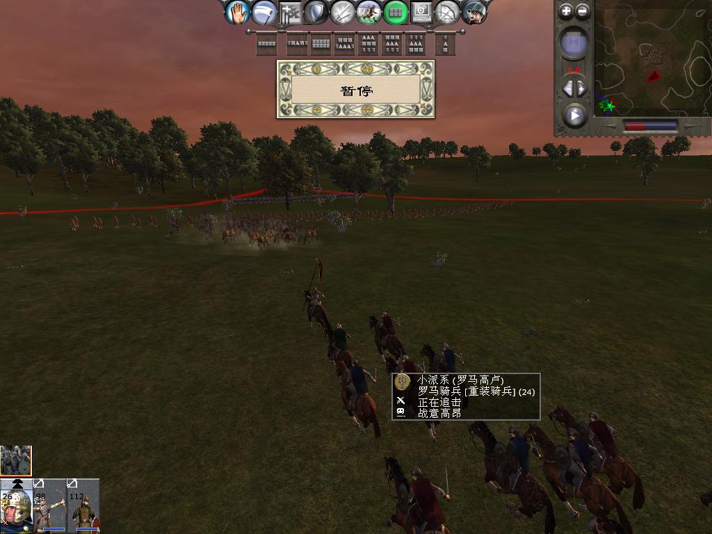 kingdoms 2013-12-18 20-26-31-94.jpg