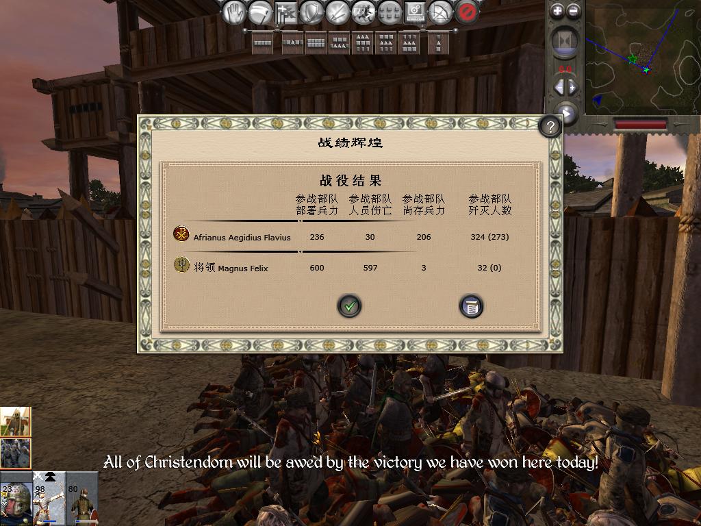 kingdoms 2013-12-18 20-42-15-12.jpg