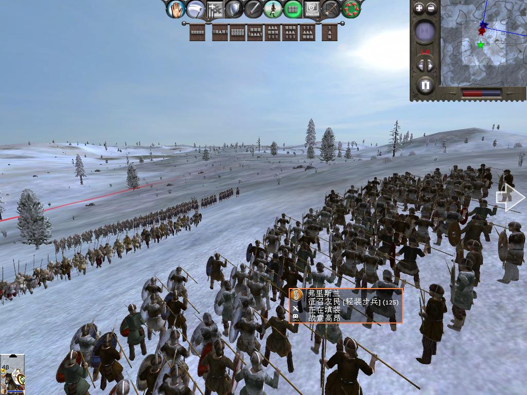 kingdoms 2013-12-18 21-53-15-75.jpg