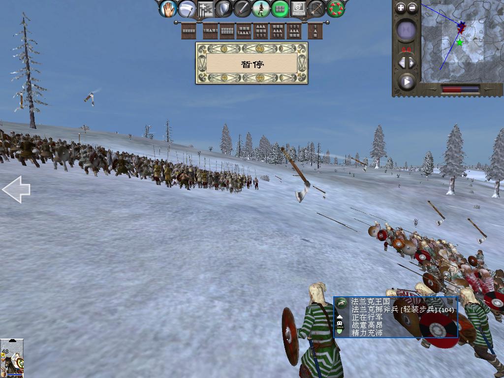 kingdoms 2013-12-18 21-53-40-10.jpg